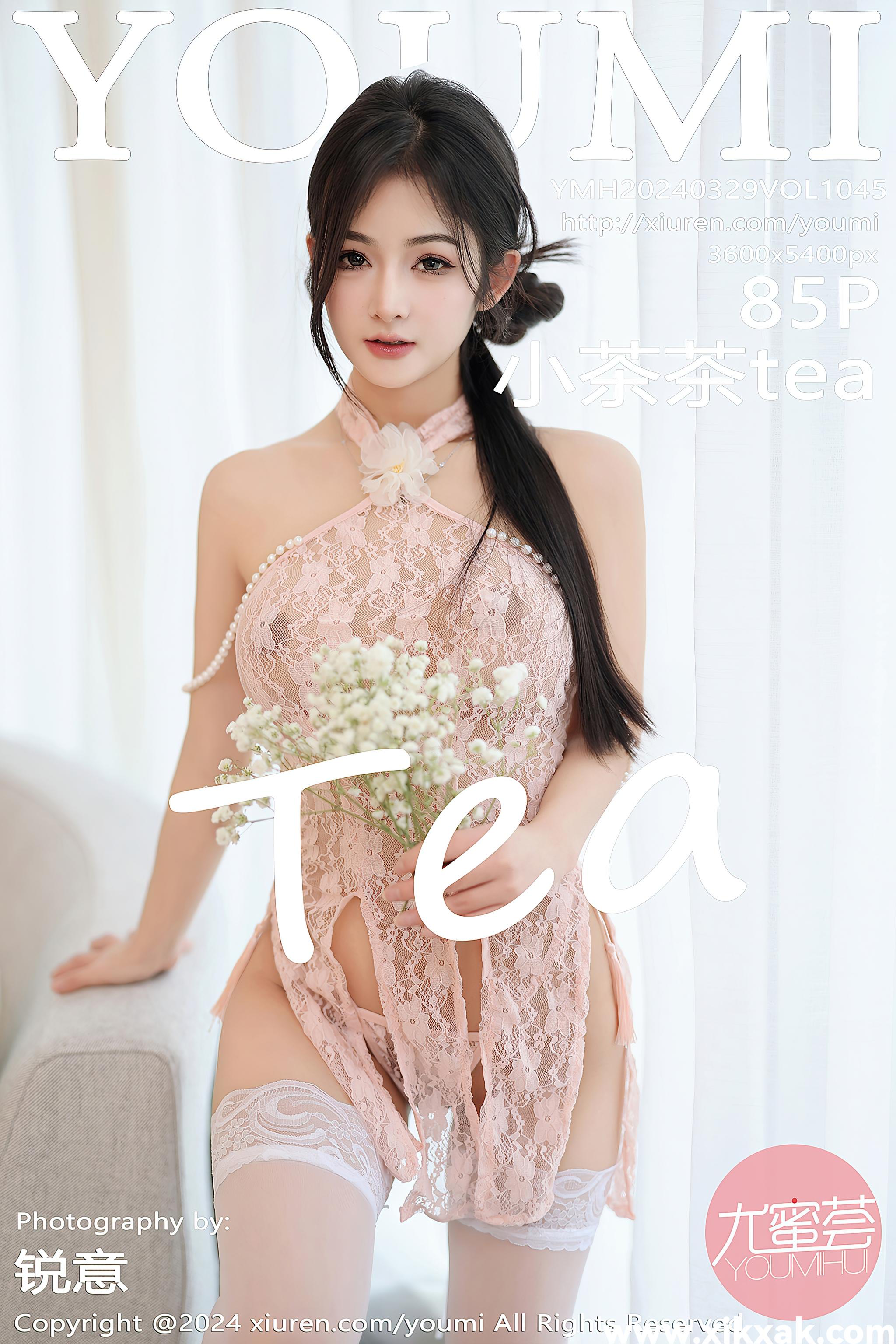 [YouMi尤蜜荟]2024.03.29 VOL.1045 小茶茶tea[851P／757MB]